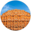 Jaipur